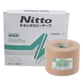 Nitto 닛또 키네시올로지 근육 테이프 5cm 7.5cm