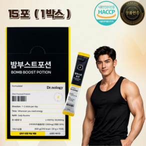 닥터놀로지 밤부스트포션 의사개발 장어 19마리 남성활력 고함량 L 아르기닌 마카 야관문 아연