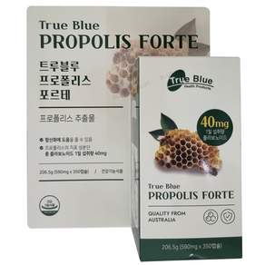 TRUE BLUE 프로폴리스 포르테 590MGX350캡슐