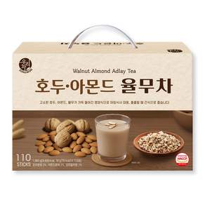 우리차 호두 아몬드 율무차 110T