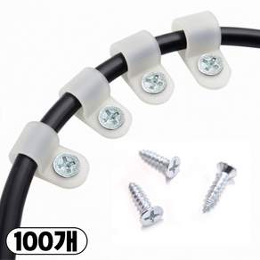 딜메이트 전선정리 케이블 클램프 100p + 나사 100p 세트