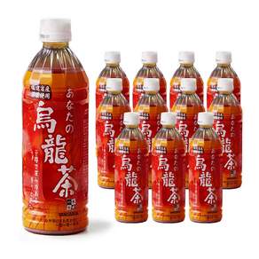 산가리아 우롱차