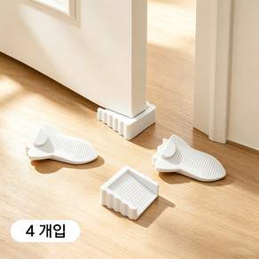 원터치 도어스토퍼 1 세트 (물고기형 2개 + 사각형 2개) 문닫힘방지 고정 도어스토퍼
