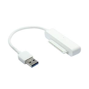 HDTOP USB3.0 HDD/SSD 외장하드케이스
