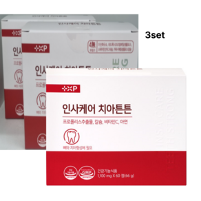 칼슘과 프로폴리스가 함유된 2중복합케어 인사케어 치아튼튼 칼슘 프로폴리스 함유