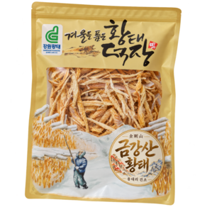 금강산황태 용대리 황태채 자연건조 덕장 황태채 특품 프리미엄