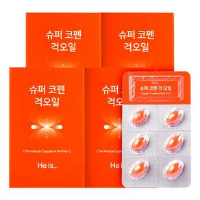 히이즈 슈퍼코펜 걱오일 고함량 라이코펜 순수 100%생과추출 토마토 76배 haccp 인증