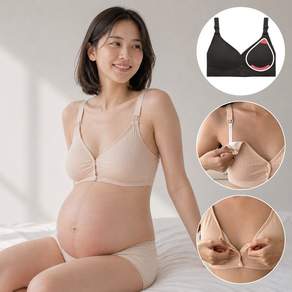 패드고정형 앞버튼 수유브라 임산부 속옷 2장 세트 스킨베이지