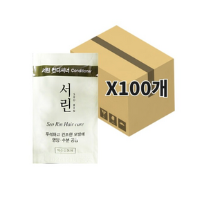 댕기머리 서린 컨디셔너 린스 8ml 100개입