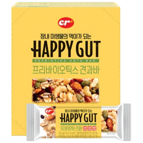 씨알로 해피갓 프리바이오틱스 견과바 12p