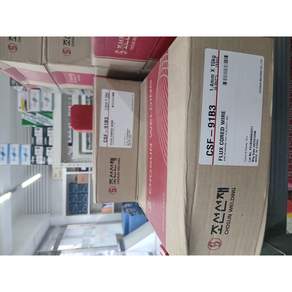조선선재 저합금 내열강용 CO2 플럭스코어드와이어 CSF-91B3 1.2mm 1.4mm(15kg)