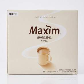 맥심화이트골드 커피믹스