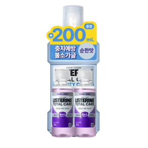 리스테린 토탈케어 캐비티케어 마일드 750ml 기획 (+토탈케어마일드 100ml 2개) 425899