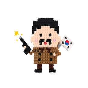 와이옐로 6500 위인 만들기 안중근 소근육장난감