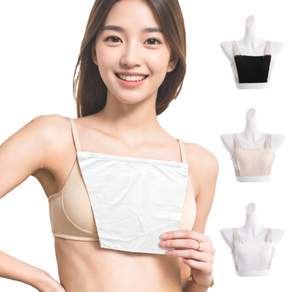뷰티앤 인견 가슴골 가리개 3P 파인옷 가슴가리개 레이스 커버
