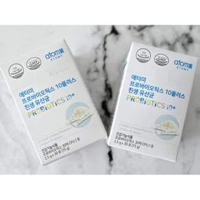 애터미 프로바이오틱스 10플러스 친생유산균