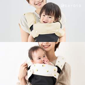 케라타 향균 탈취 무형광 아기띠 방수 거즈 침받이 커버 카시트 유모차