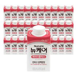 뉴케어 케이디 플러스