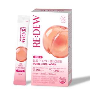 리듀 PDRN 콜라겐 젤리 백도맛 14p