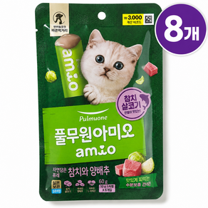 풀무원아미오 자연담은퓨레 닭가슴살과 당근