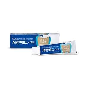 시린메드 부광 에프 치약
