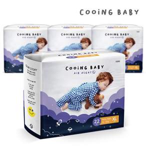 Cooing 쿠잉 아동용 에어나이트 풀잠 팬티