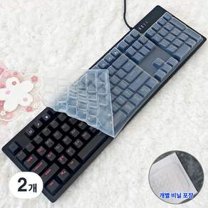 앱코 HACKER K515 키스킨 기계식 키보드 실리콘 덮개 커버