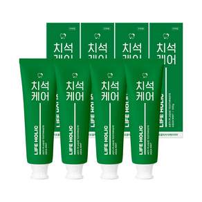 라이프홀릭 치석케어 치약