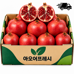 [깐깐선별]미녀과일 새콤달콤 생과 석류
