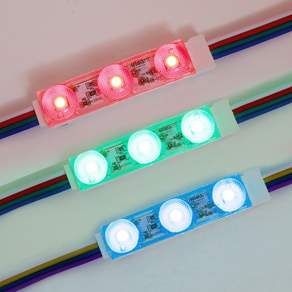 히든 LED 3구모듈 RGB 12V 간판LED
