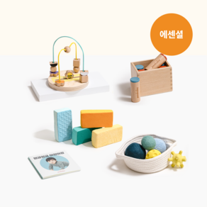 피카비 플레이키트 Everyday 4 에센셜 (7-8개월) 몬테소리교구 8개월아기장난감