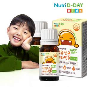 뉴트리디데이 베이비앤키즈 비타민D 이지드롭 생유산균