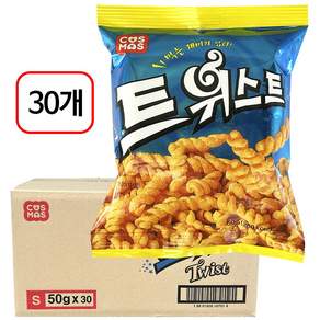 코스모스제과 트위스트 과자