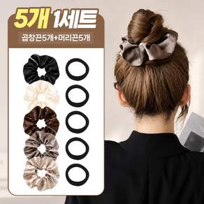 끌릭 예쁜 곱창 밴드 스크런치 곱창끈 여성 머리끈 5종 세트