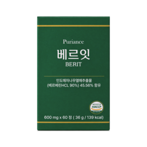 베르잇 BERIT berit 60정 1박스 24종 성분 7중 구조 설계 대사 균형 프로젝트 베르베린 바나바잎 크롬 여주 뽕잎 타우린 17종 유산균 포함