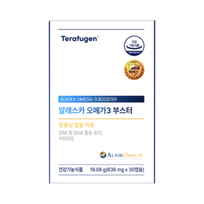 테라퓨젠 rTG 알래스카 오메가3 부스터
