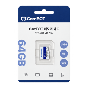 캠봇SD카드 2종 micro SDXC UHS-I U3 V30 MLC 홈캠 블랙박스 갤럭시 64GB 128GB
