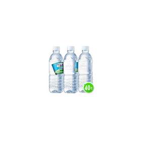 제주삼다수 500ml 20개