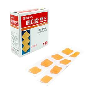 [그린에버메디신] 에버레이드 메디칼 인젝션 롤 2.5cm*2.5cm 100매