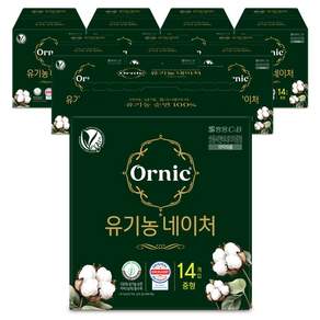 라엘 무표백 순면 생리대 날개형