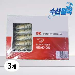 수산왕국 블랙타이거새우 특대 500g 15미