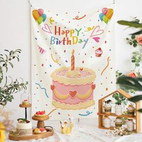 아노유 4종 생일 파티 셀프 장식 현수막