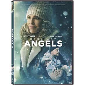 보통의 천사들 DVD