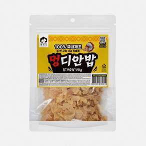 펫러닝 멍디안밥 강아지 스낵 토핑 간식
