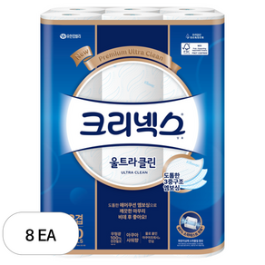 크리넥스 3겹 울트라 클린 롤화장지 천연펄프