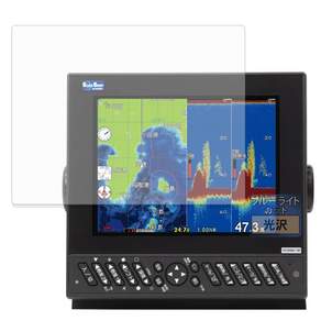 FILMEXT HDX-8CII YAMAHA YFH XXV084C-F00i 필름 ​​HONDEX 용 보호 필름 블루 라이트 컷