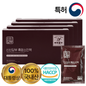 무항생제 신신당부 흑염소 진액 100% 국내산 흑염소즙 흙염소진액 염소즙