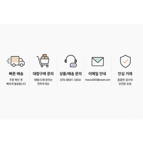 바둑이 강아지 바디필로우 동물 롱쿠션 애착인형 안고자는 70cm 방석 바둑이인형