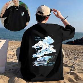FONOW 반팔면티 순면 100% 남성 루즈핏 반팔 티셔츠 빅사이즈 패션 여성 편안한 통기 여름 캐주얼 라운드 티셔츠 대자연 풍경 양면 프린트 디자인 빅사이즈여성쇼핑몰