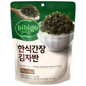 비비고 한식간장 김자반